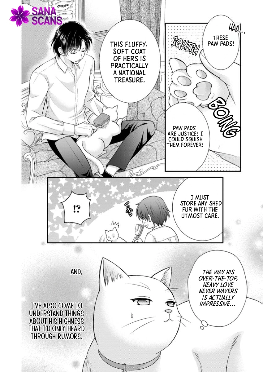 The Villainess Cursed into a Cat Is Taken In by the Crown Prince. Chapter 5 - . Page 4