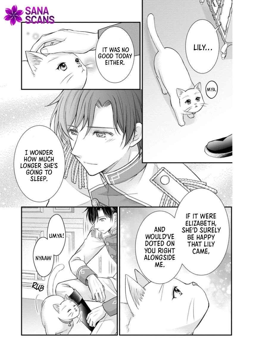 The Villainess Cursed into a Cat Is Taken In by the Crown Prince. Chapter 5 - . Page 7
