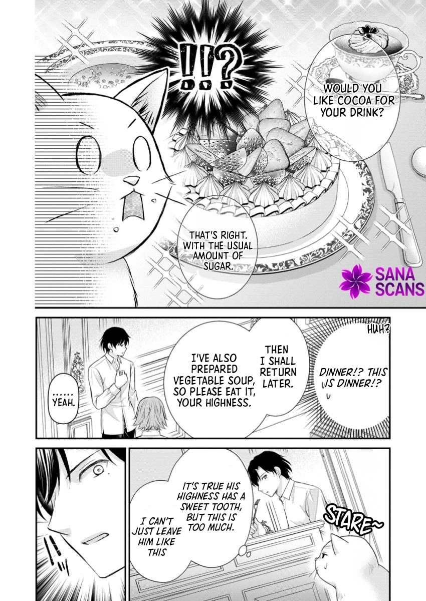 The Villainess Cursed into a Cat Is Taken In by the Crown Prince. Chapter 5 - . Page 10