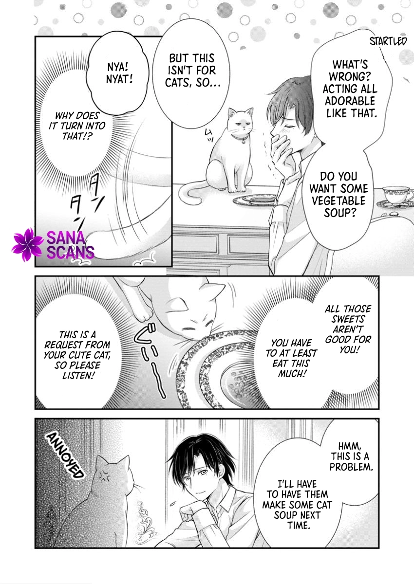 The Villainess Cursed into a Cat Is Taken In by the Crown Prince. Chapter 5 - . Page 12
