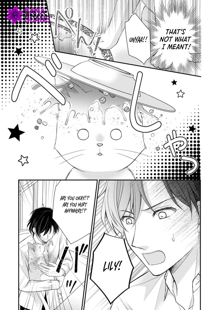 The Villainess Cursed into a Cat Is Taken In by the Crown Prince. Chapter 5 - . Page 13
