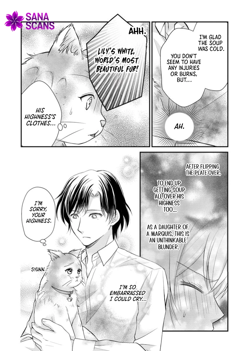 The Villainess Cursed into a Cat Is Taken In by the Crown Prince. Chapter 5 - . Page 14