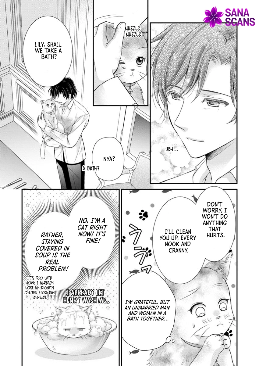 The Villainess Cursed into a Cat Is Taken In by the Crown Prince. Chapter 5 - . Page 15