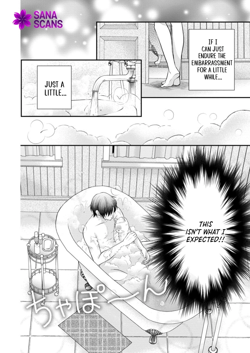 The Villainess Cursed into a Cat Is Taken In by the Crown Prince. Chapter 5 - . Page 16