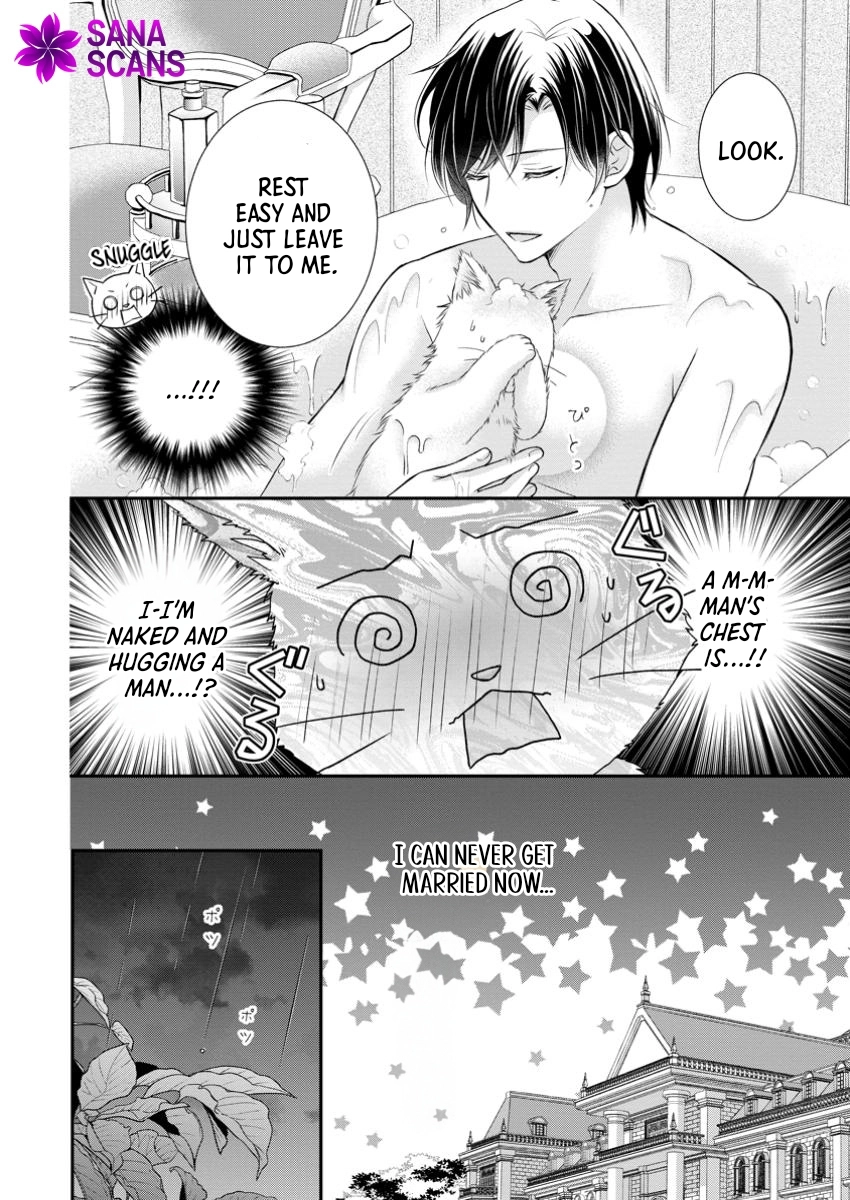 The Villainess Cursed into a Cat Is Taken In by the Crown Prince. Chapter 5 - . Page 18