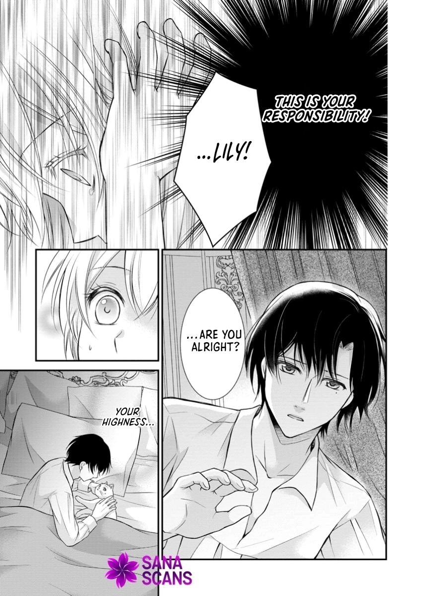 The Villainess Cursed into a Cat Is Taken In by the Crown Prince. Chapter 9 Page 7