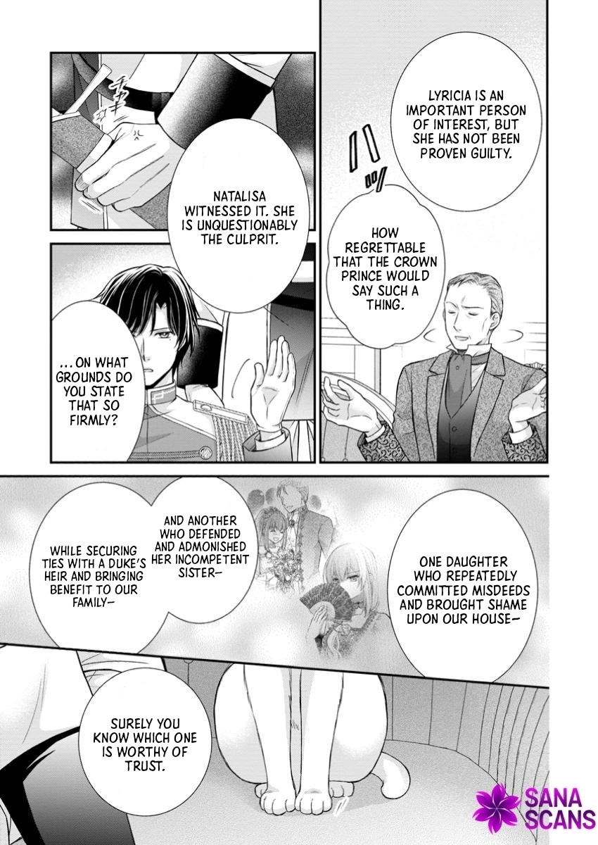 The Villainess Cursed into a Cat Is Taken In by the Crown Prince. Chapter 9 Page 15