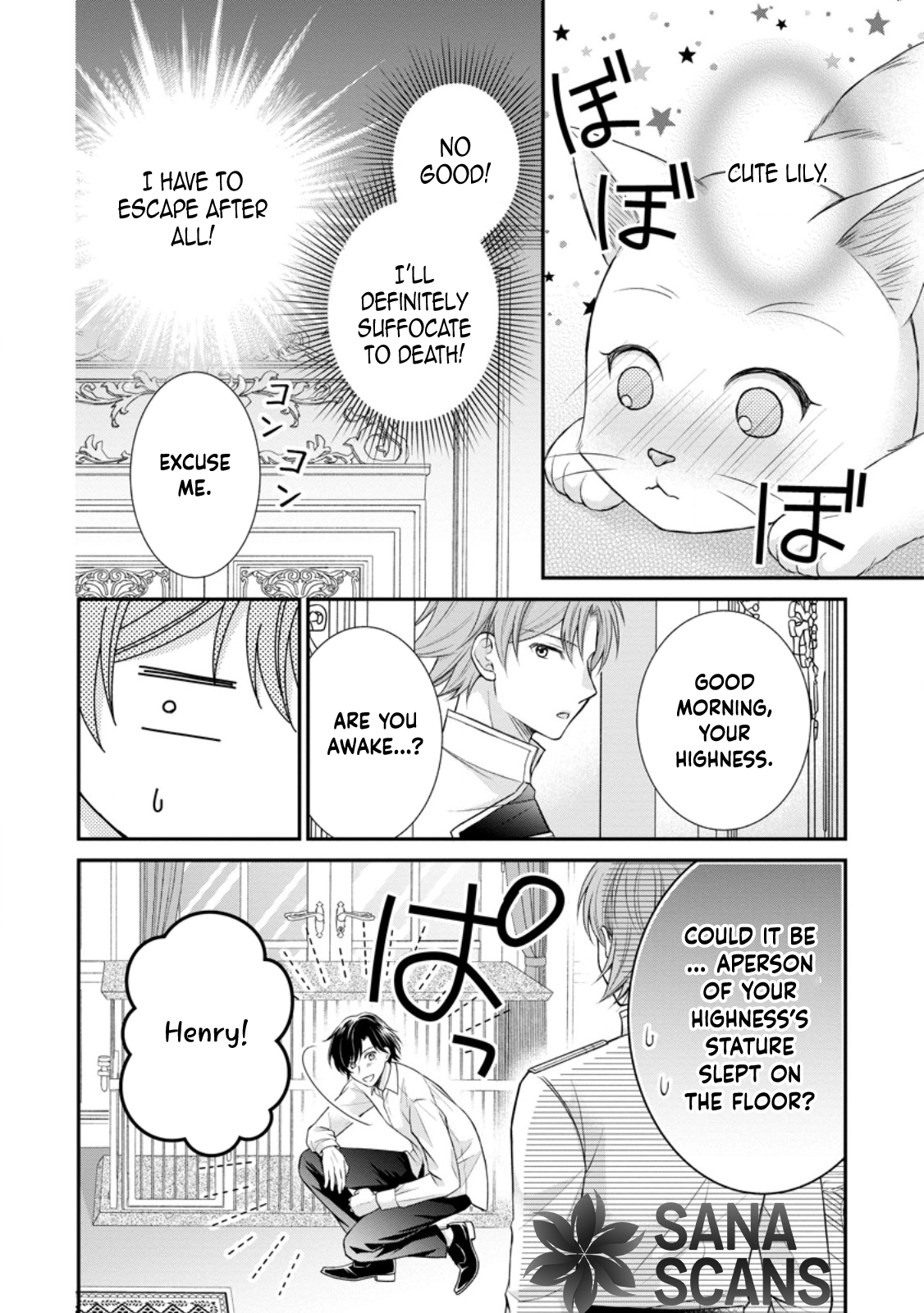 The Villainess Cursed into a Cat Is Taken In by the Crown Prince. Chapter 4 - . Page 4
