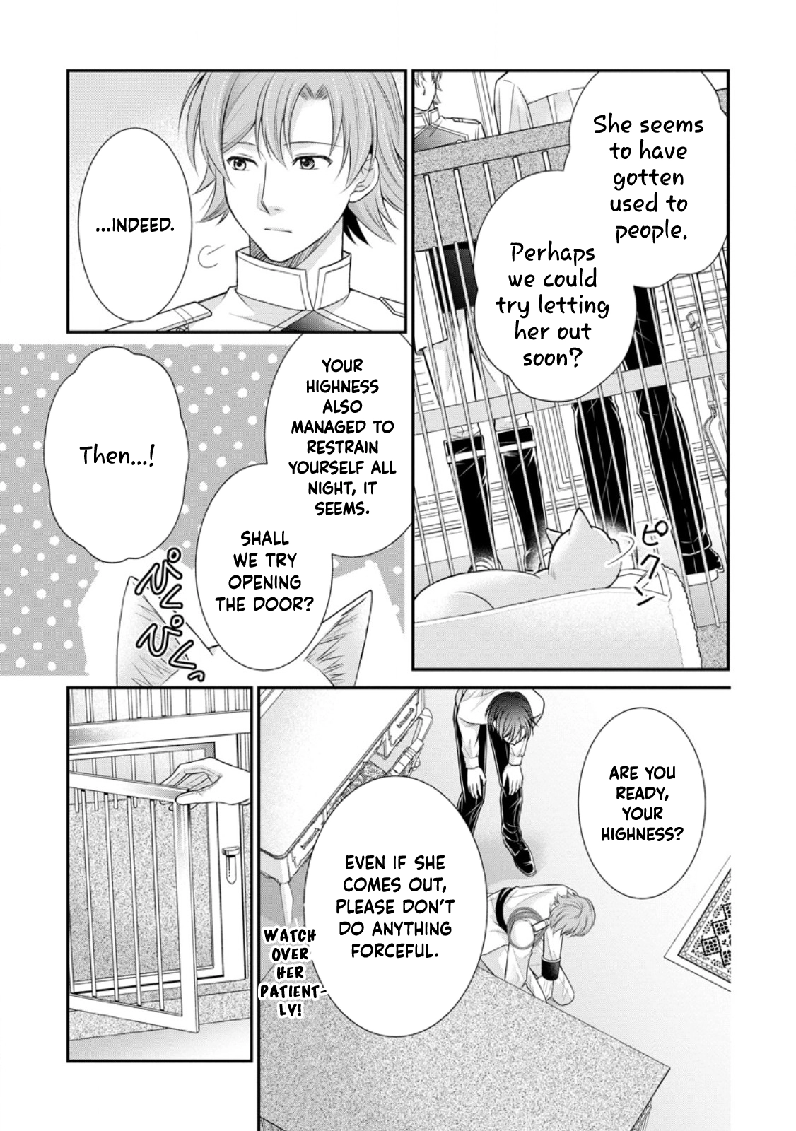 The Villainess Cursed into a Cat Is Taken In by the Crown Prince. Chapter 4 - . Page 5