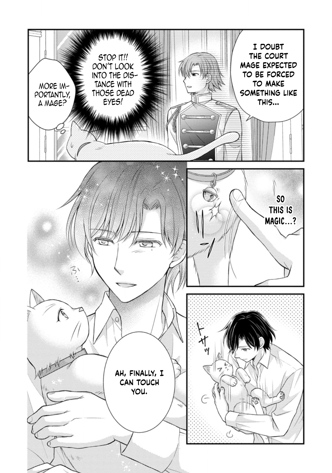 The Villainess Cursed into a Cat Is Taken In by the Crown Prince. Chapter 4 - . Page 8