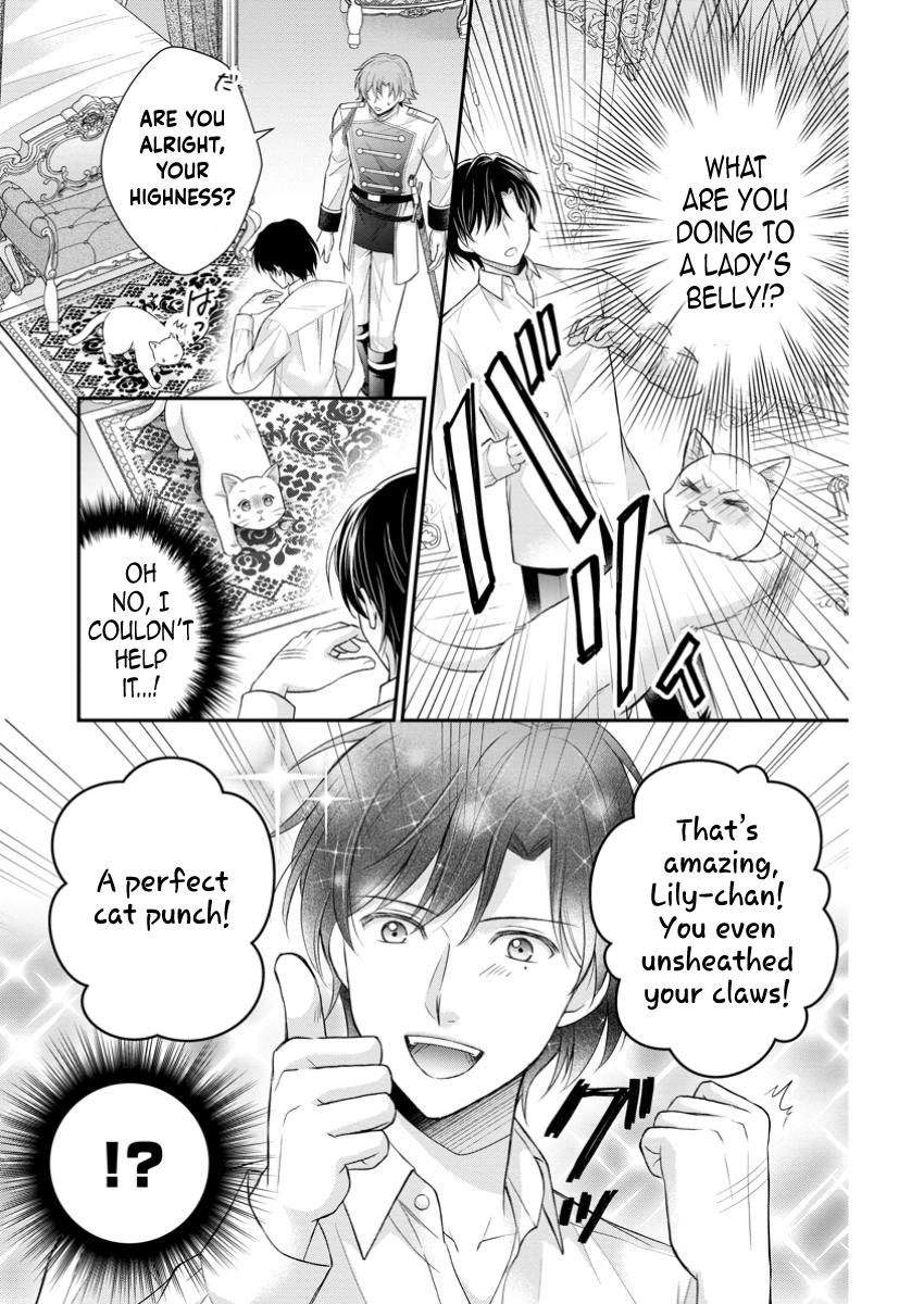 The Villainess Cursed into a Cat Is Taken In by the Crown Prince. Chapter 4 - . Page 11