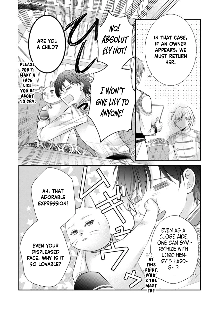 The Villainess Cursed into a Cat Is Taken In by the Crown Prince. Chapter 4 - . Page 14