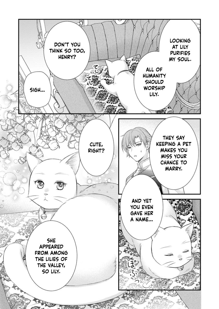 The Villainess Cursed into a Cat Is Taken In by the Crown Prince. Chapter 4 - . Page 15