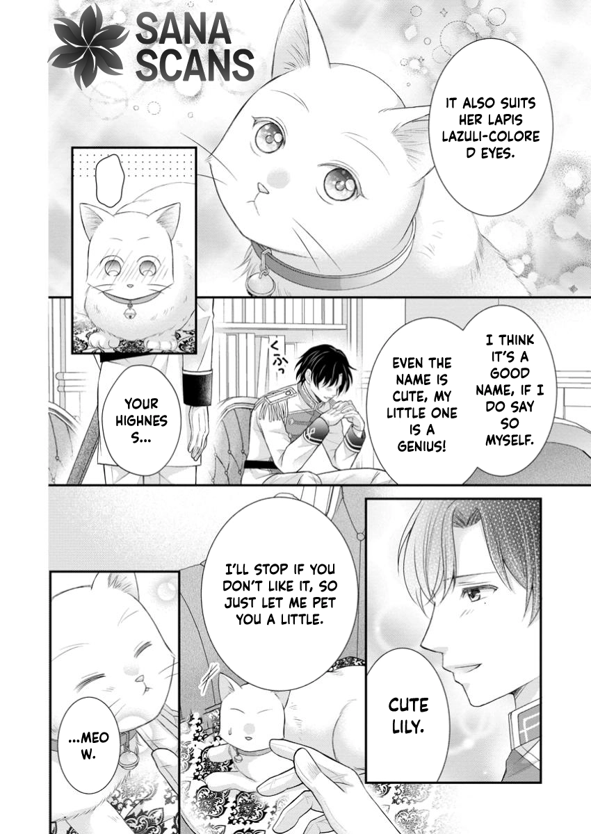 The Villainess Cursed into a Cat Is Taken In by the Crown Prince. Chapter 4 - . Page 16