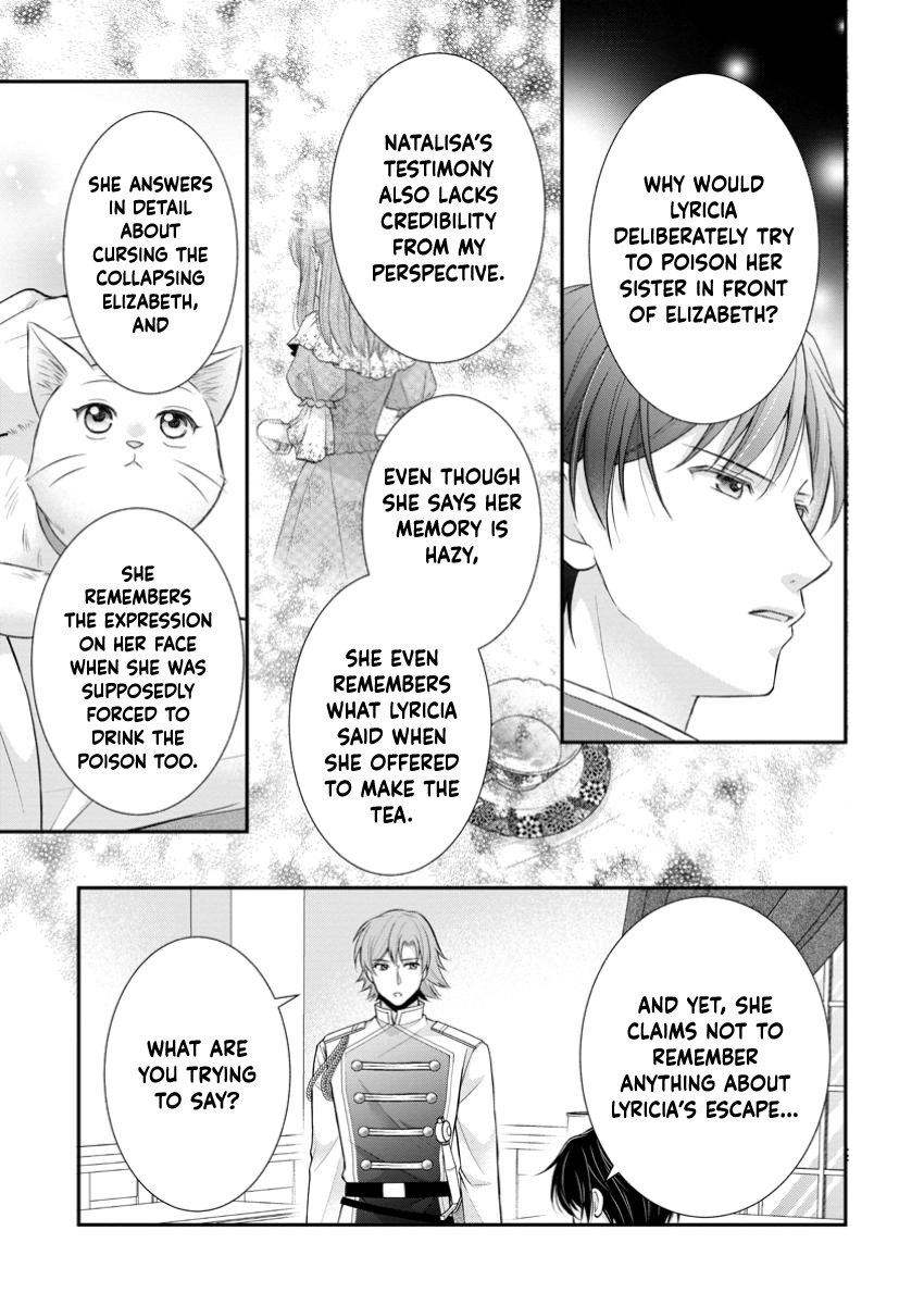 The Villainess Cursed into a Cat Is Taken In by the Crown Prince. Chapter 4 - . Page 21