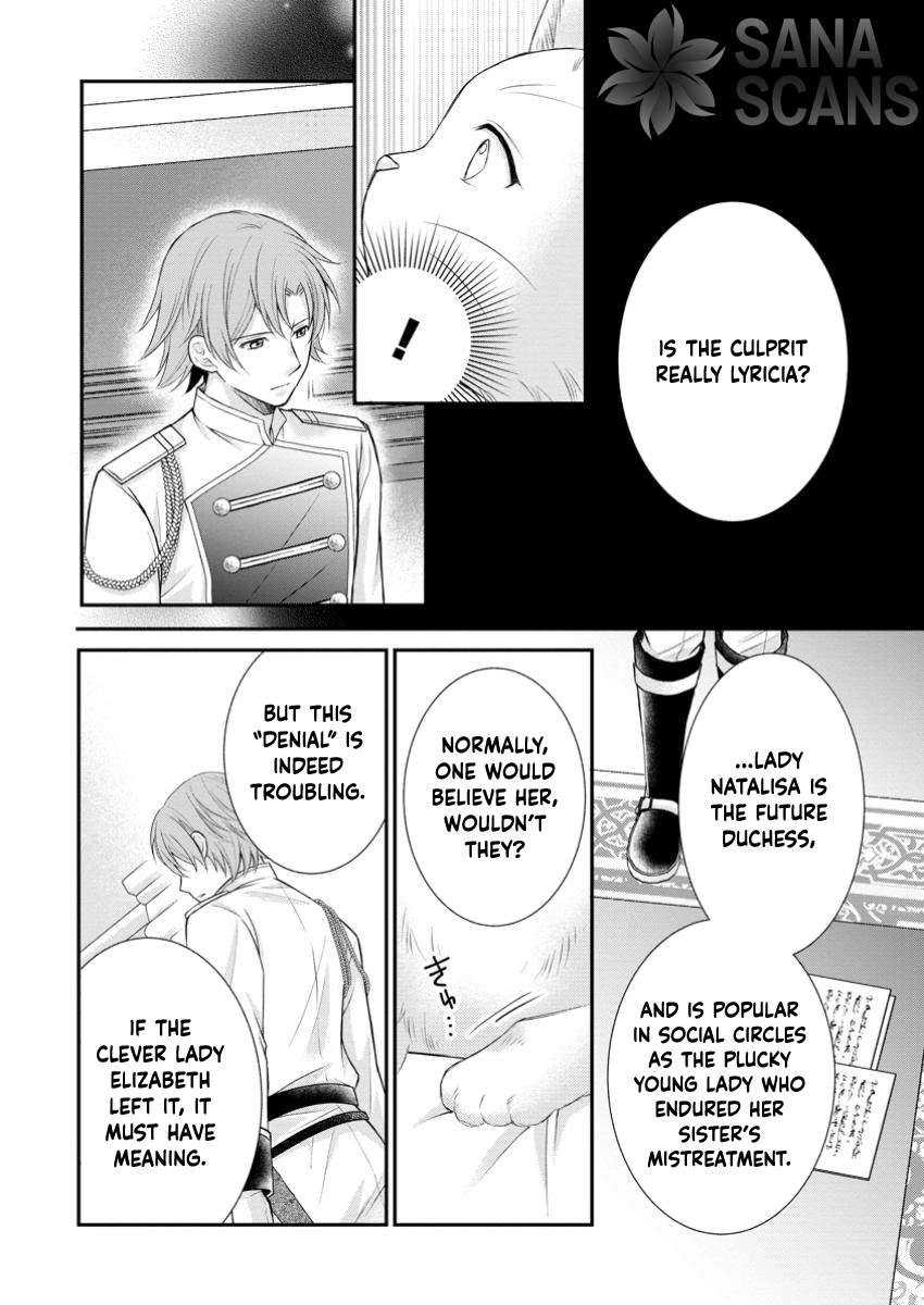 The Villainess Cursed into a Cat Is Taken In by the Crown Prince. Chapter 4 - . Page 22