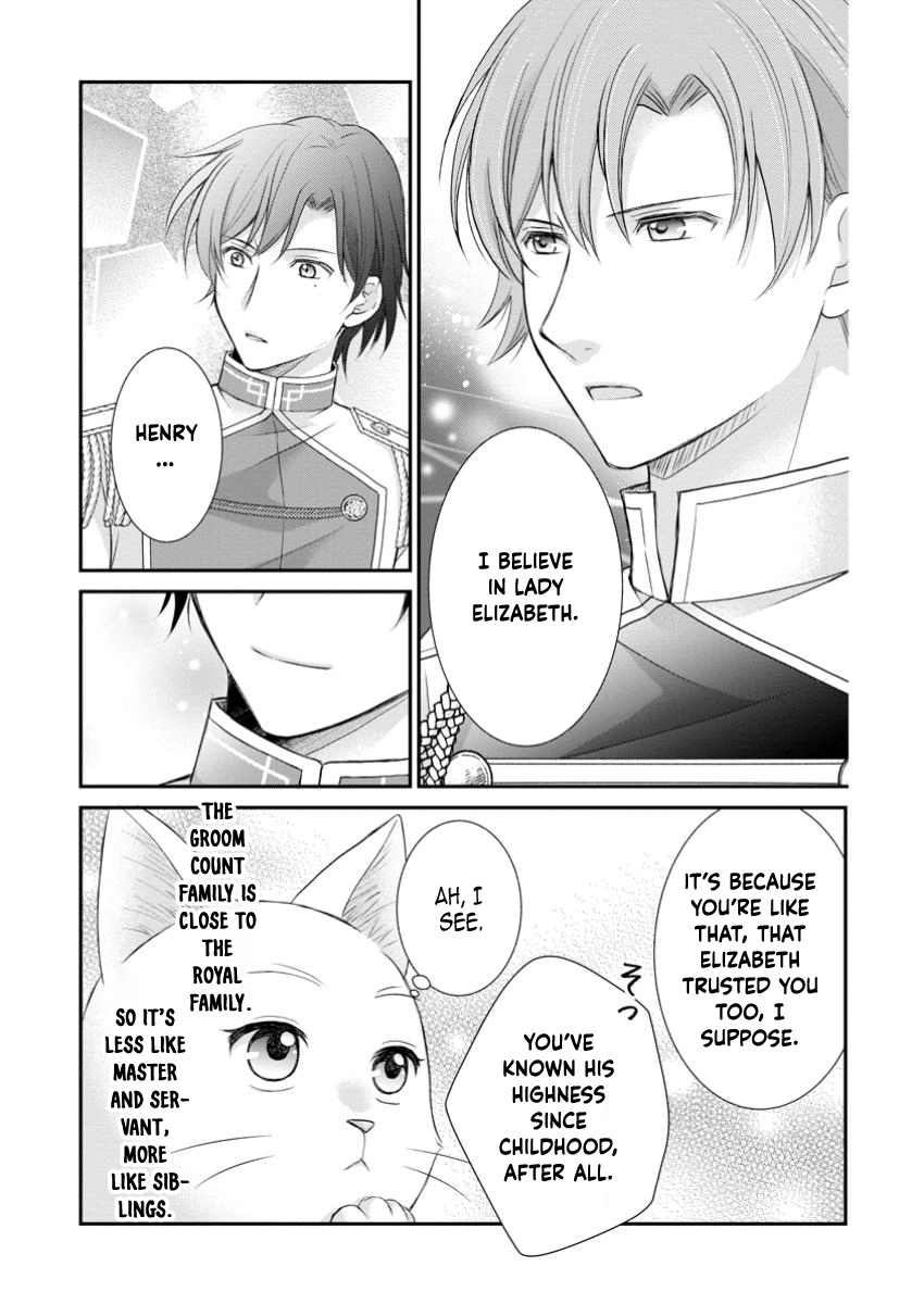 The Villainess Cursed into a Cat Is Taken In by the Crown Prince. Chapter 4 - . Page 23