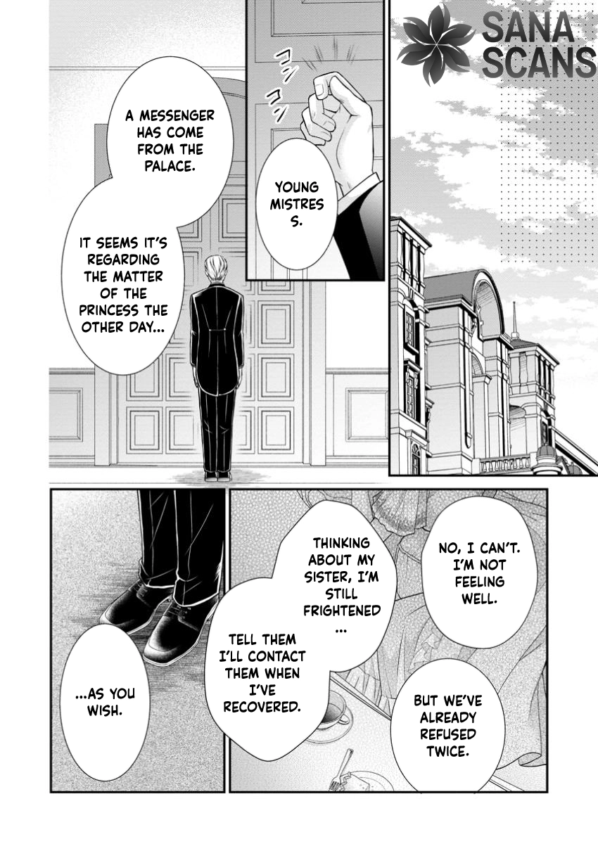 The Villainess Cursed into a Cat Is Taken In by the Crown Prince. Chapter 4 - . Page 28