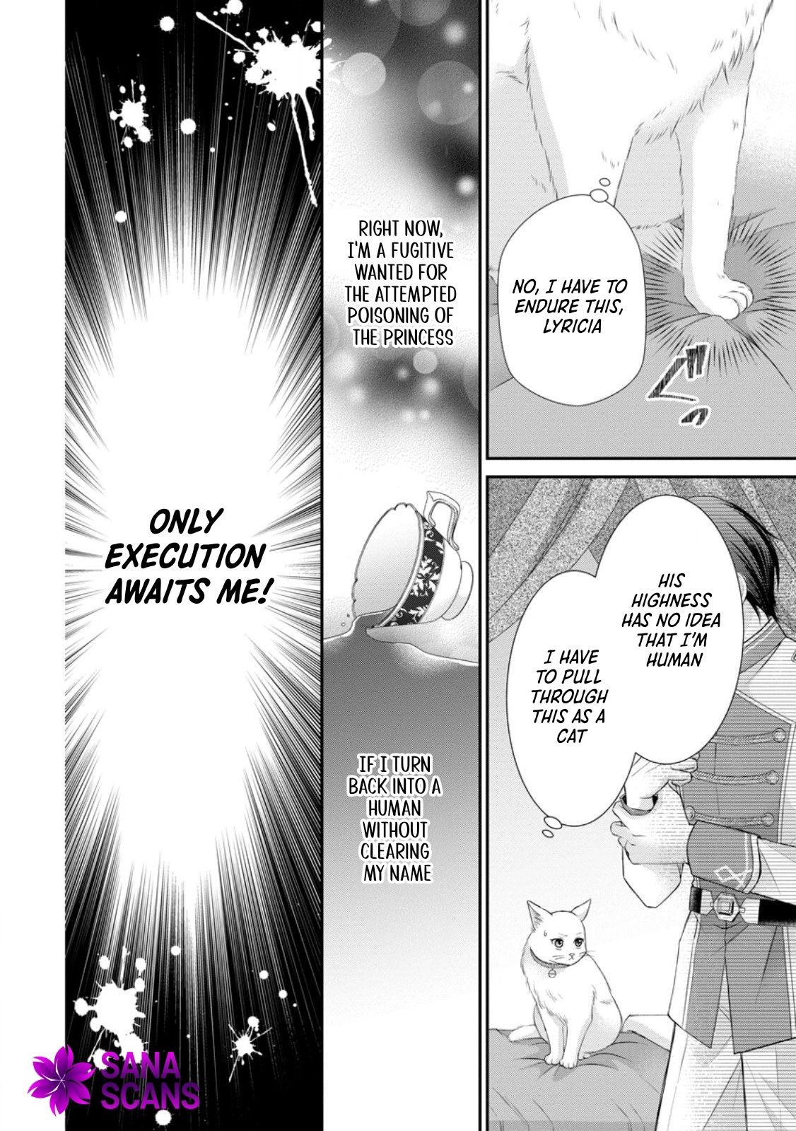The Villainess Cursed into a Cat Is Taken In by the Crown Prince. Chapter 1 Page 4