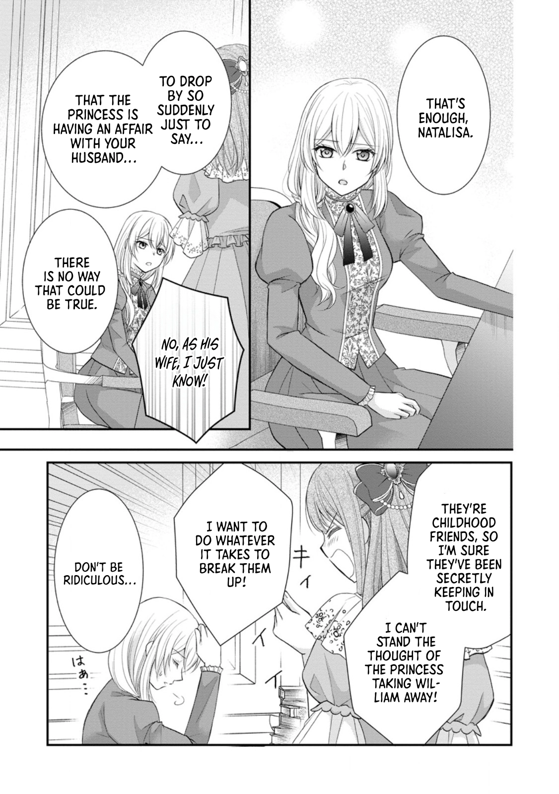 The Villainess Cursed into a Cat Is Taken In by the Crown Prince. Chapter 1 Page 9