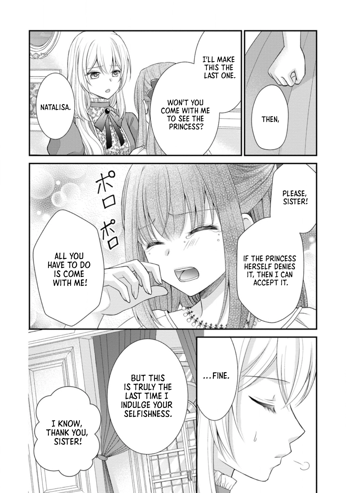 The Villainess Cursed into a Cat Is Taken In by the Crown Prince. Chapter 1 Page 14