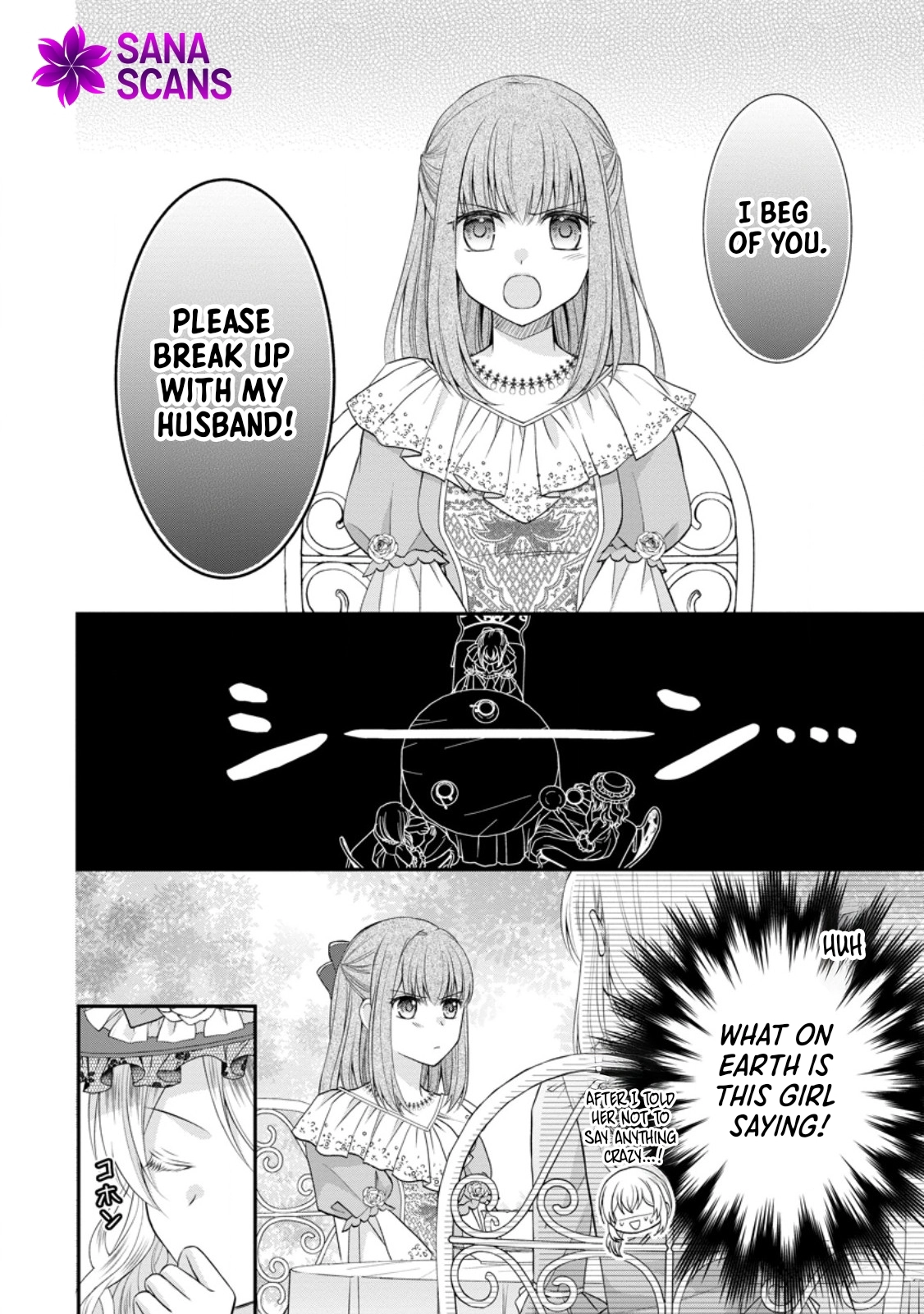 The Villainess Cursed into a Cat Is Taken In by the Crown Prince. Chapter 1 Page 20