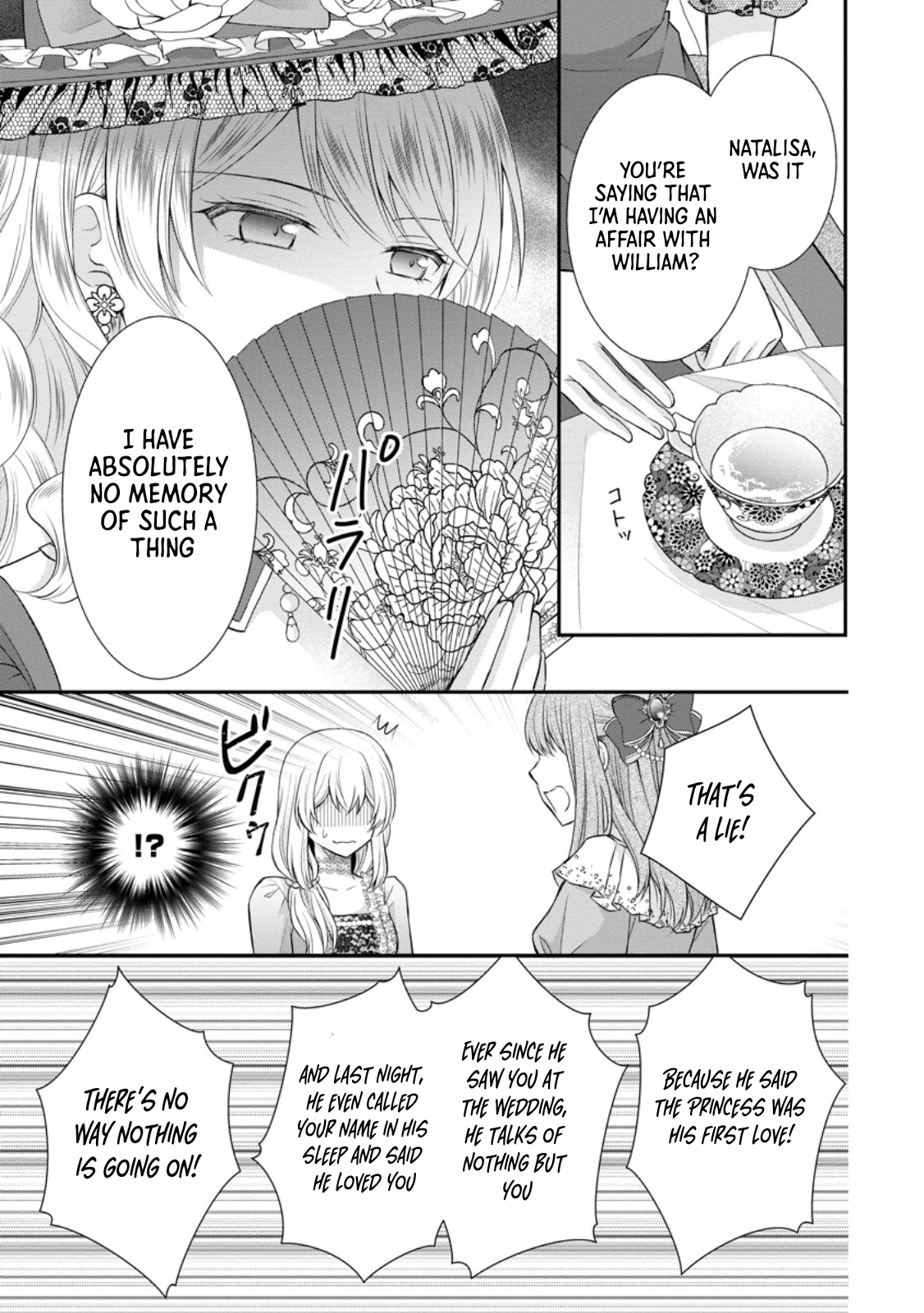 The Villainess Cursed into a Cat Is Taken In by the Crown Prince. Chapter 1 Page 21