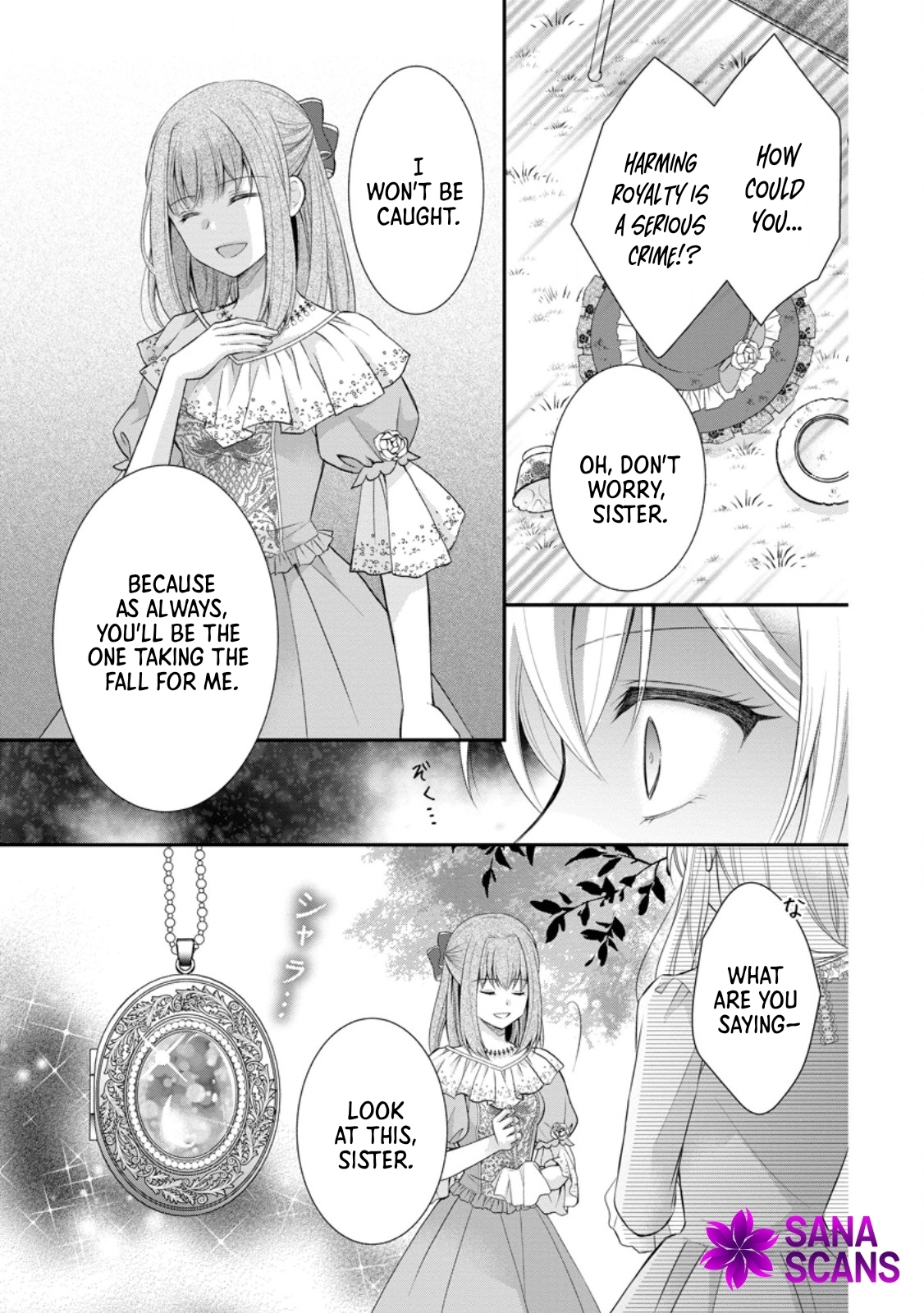 The Villainess Cursed into a Cat Is Taken In by the Crown Prince. Chapter 1 Page 33