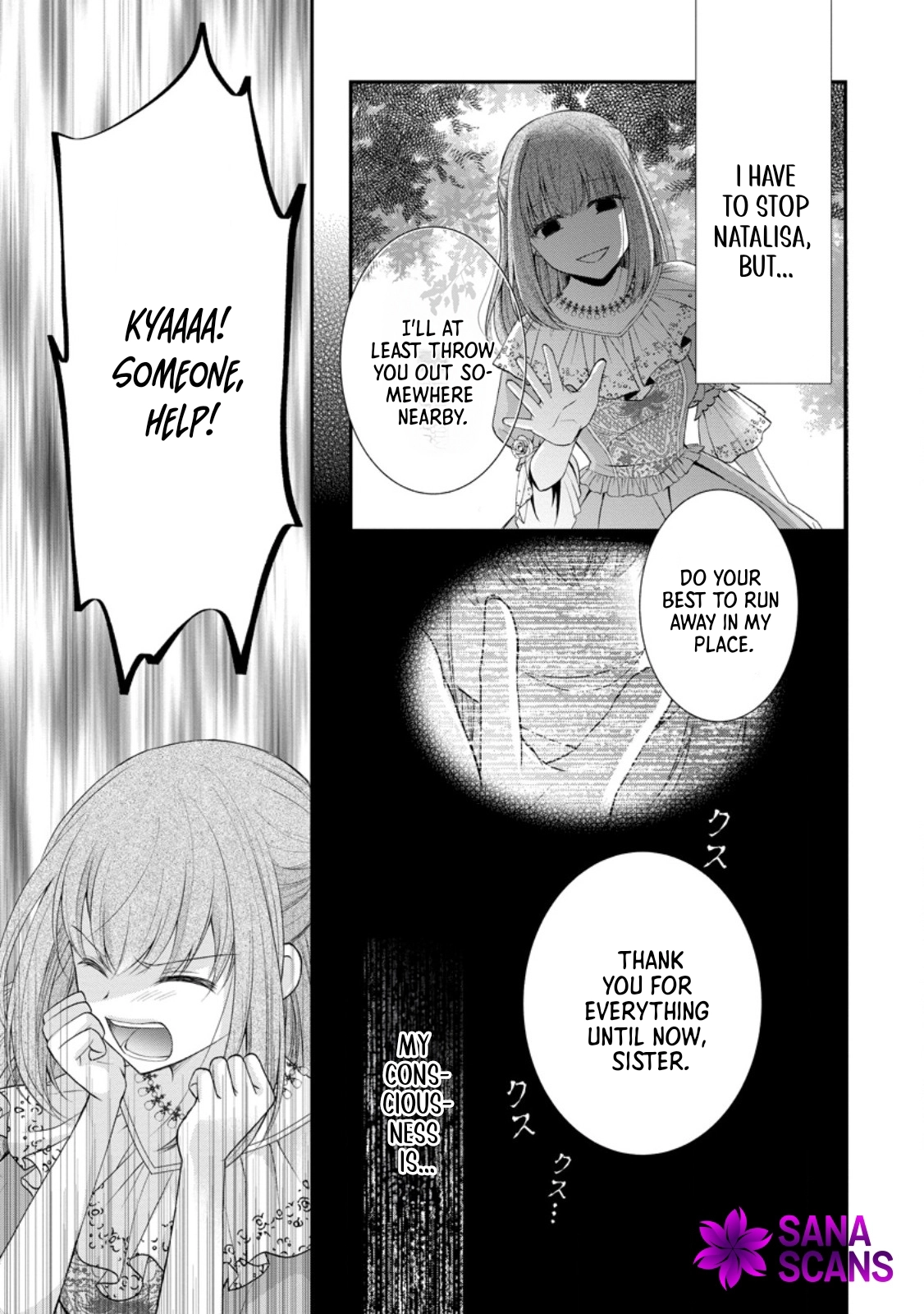 The Villainess Cursed into a Cat Is Taken In by the Crown Prince. Chapter 1 Page 35