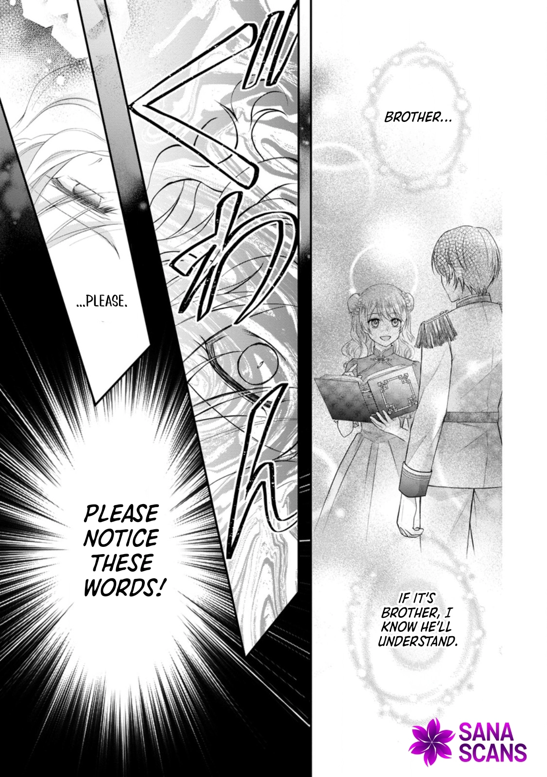 The Villainess Cursed into a Cat Is Taken In by the Crown Prince. Chapter 1 Page 37