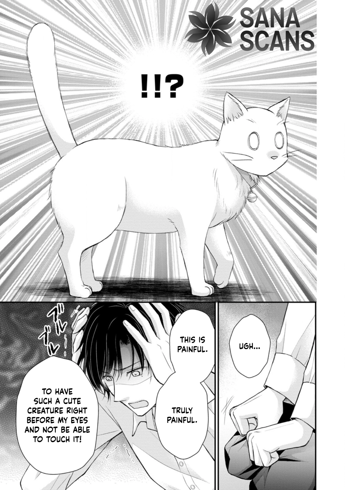 The Villainess Cursed into a Cat Is Taken In by the Crown Prince. Chapter 3 - . Page 7