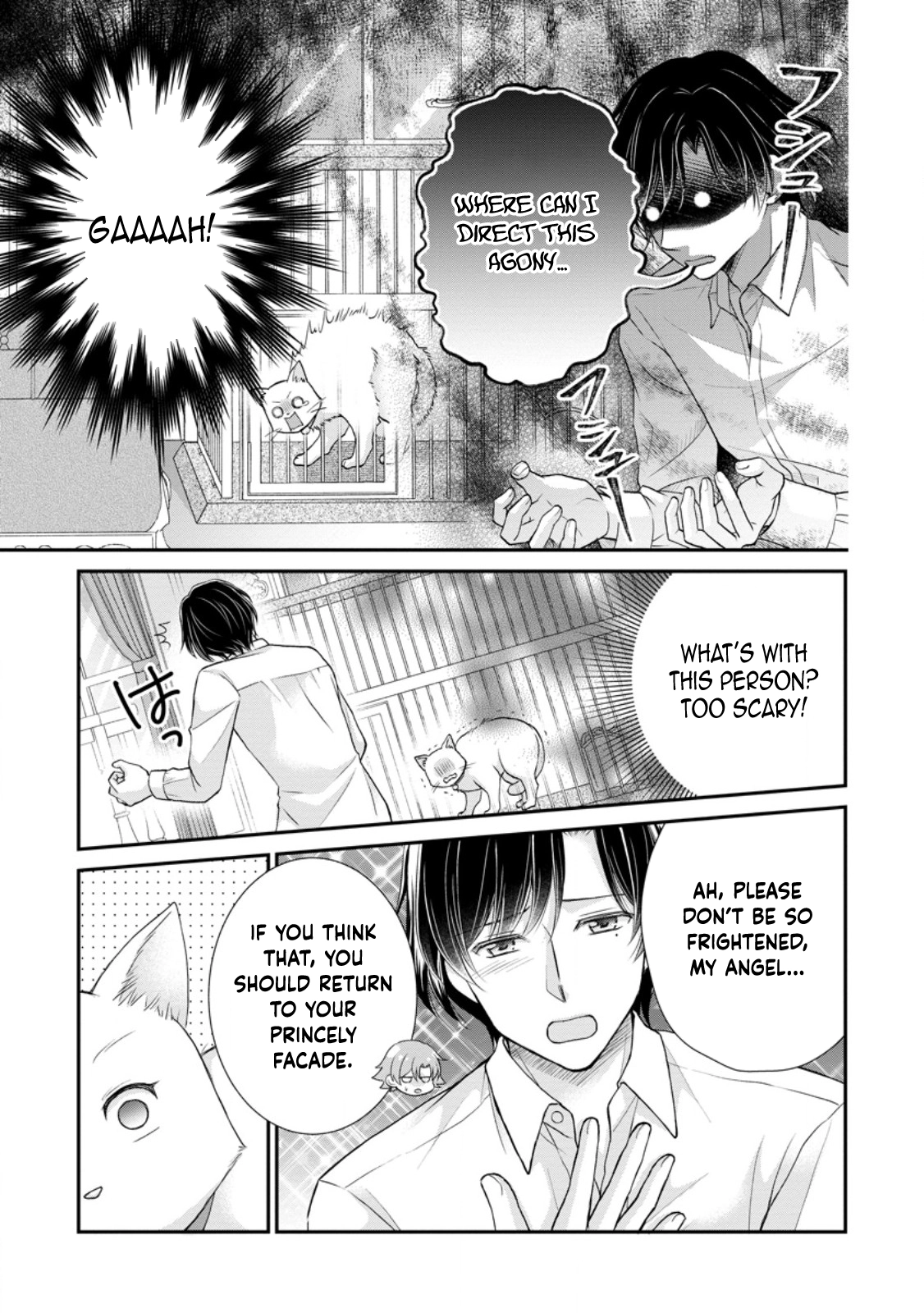 The Villainess Cursed into a Cat Is Taken In by the Crown Prince. Chapter 3 - . Page 9