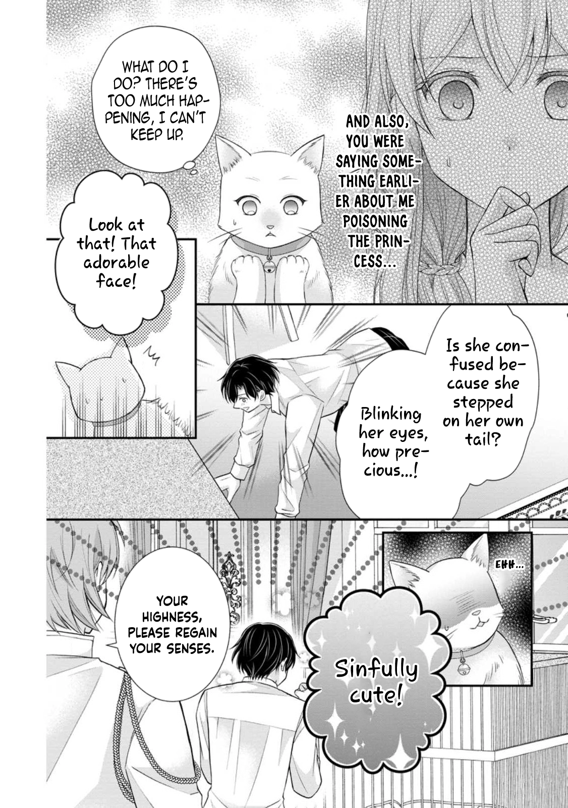 The Villainess Cursed into a Cat Is Taken In by the Crown Prince. Chapter 3 - . Page 12