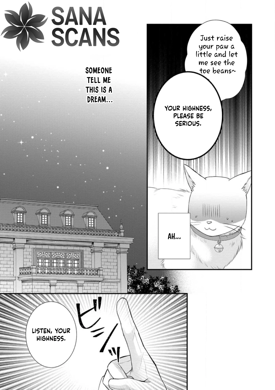 The Villainess Cursed into a Cat Is Taken In by the Crown Prince. Chapter 3 - . Page 13