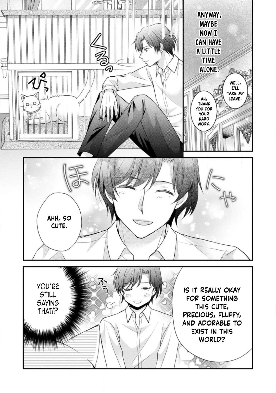 The Villainess Cursed into a Cat Is Taken In by the Crown Prince. Chapter 3 - . Page 15
