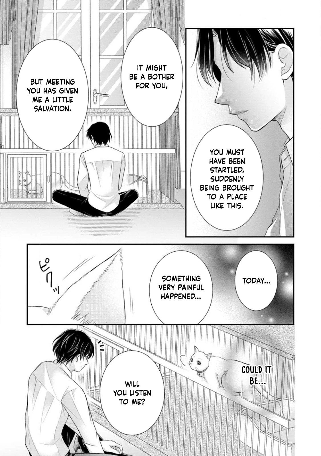 The Villainess Cursed into a Cat Is Taken In by the Crown Prince. Chapter 3 - . Page 17