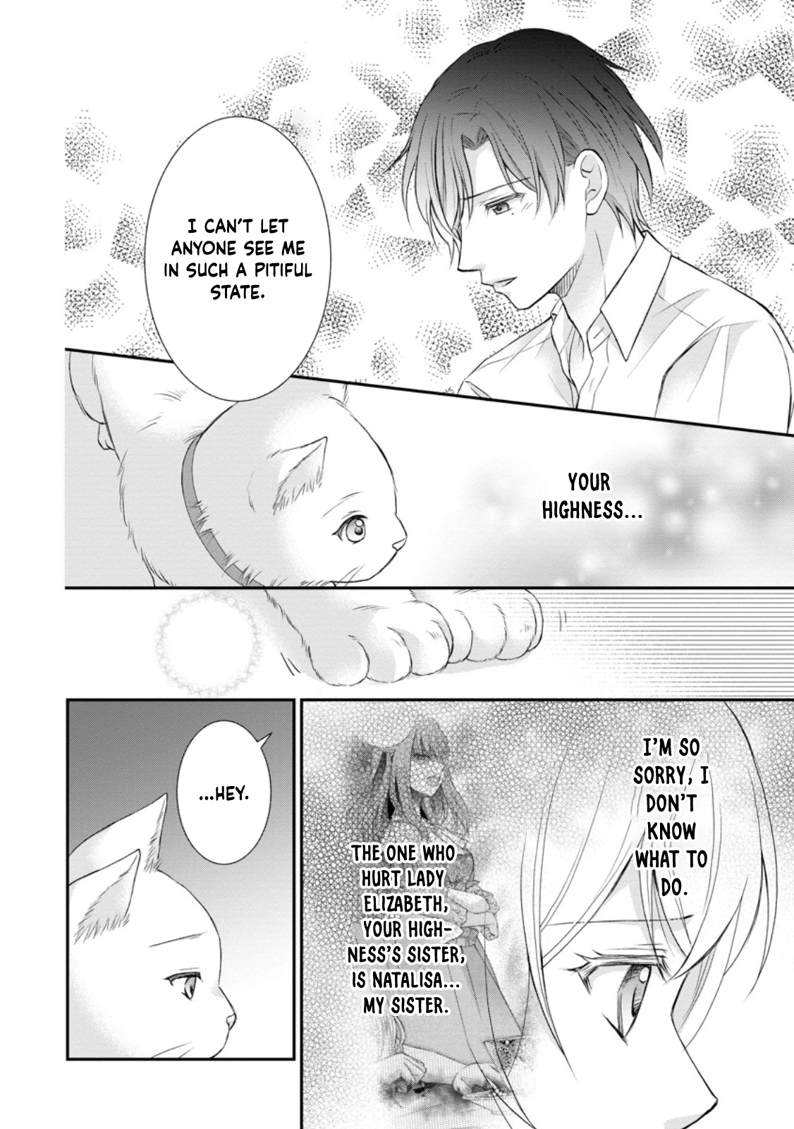 The Villainess Cursed into a Cat Is Taken In by the Crown Prince. Chapter 3 - . Page 20