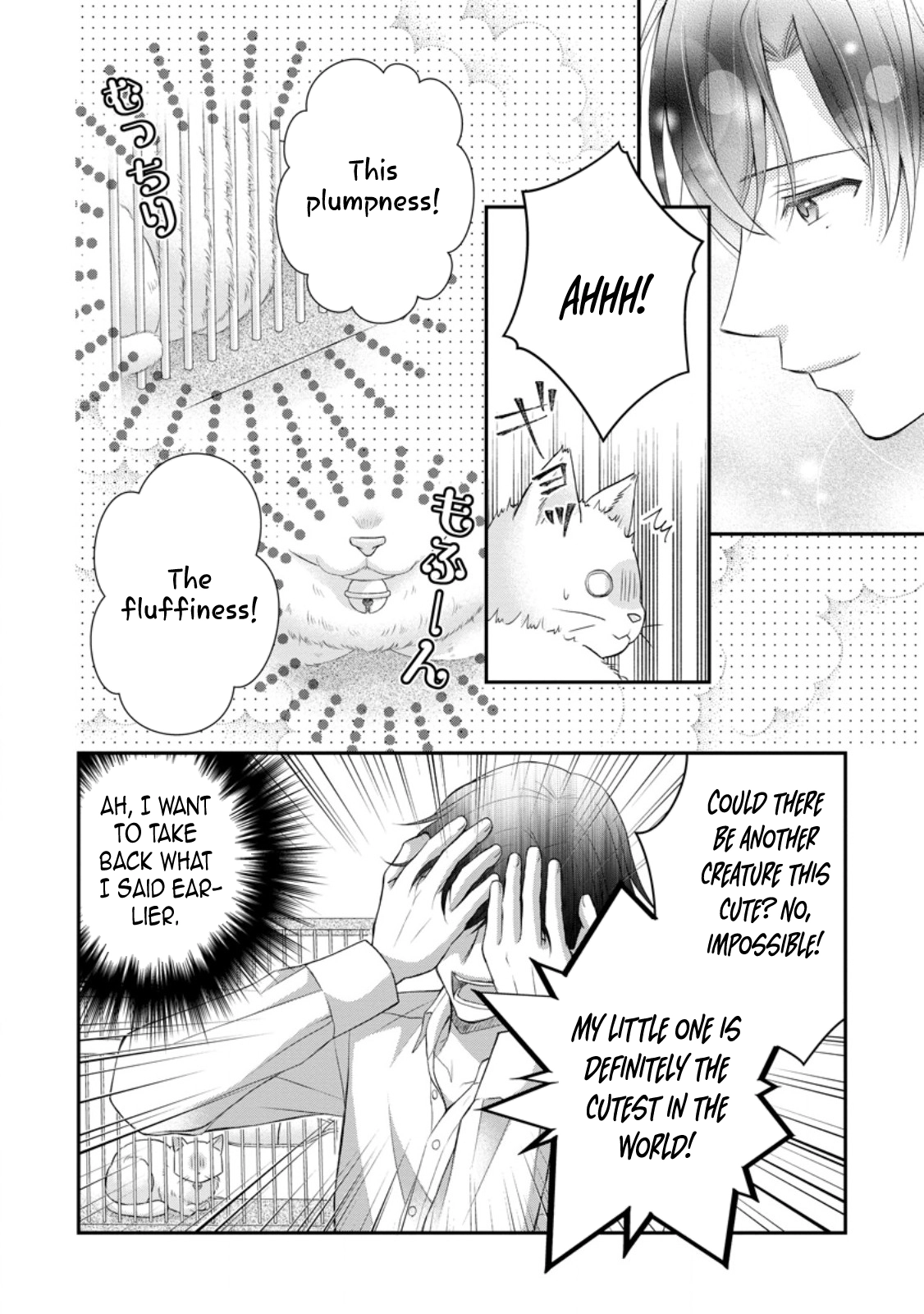 The Villainess Cursed into a Cat Is Taken In by the Crown Prince. Chapter 3 - . Page 24