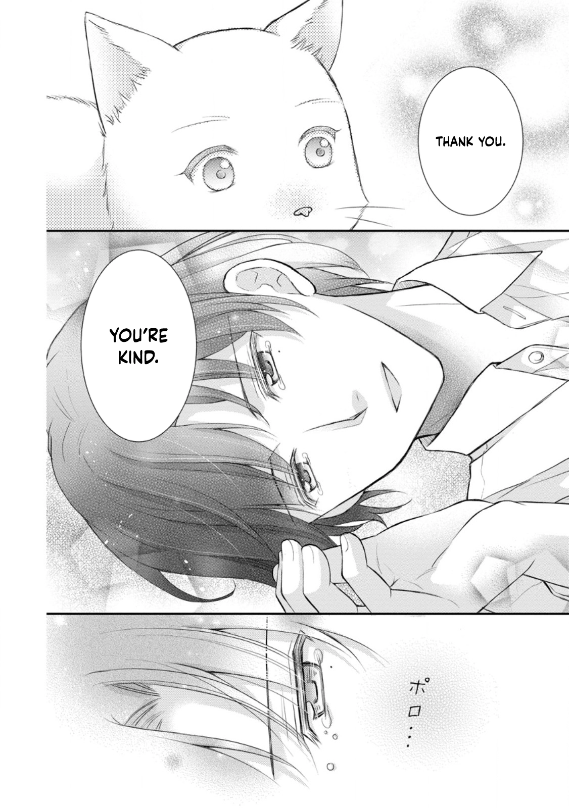 The Villainess Cursed into a Cat Is Taken In by the Crown Prince. Chapter 3 - . Page 26