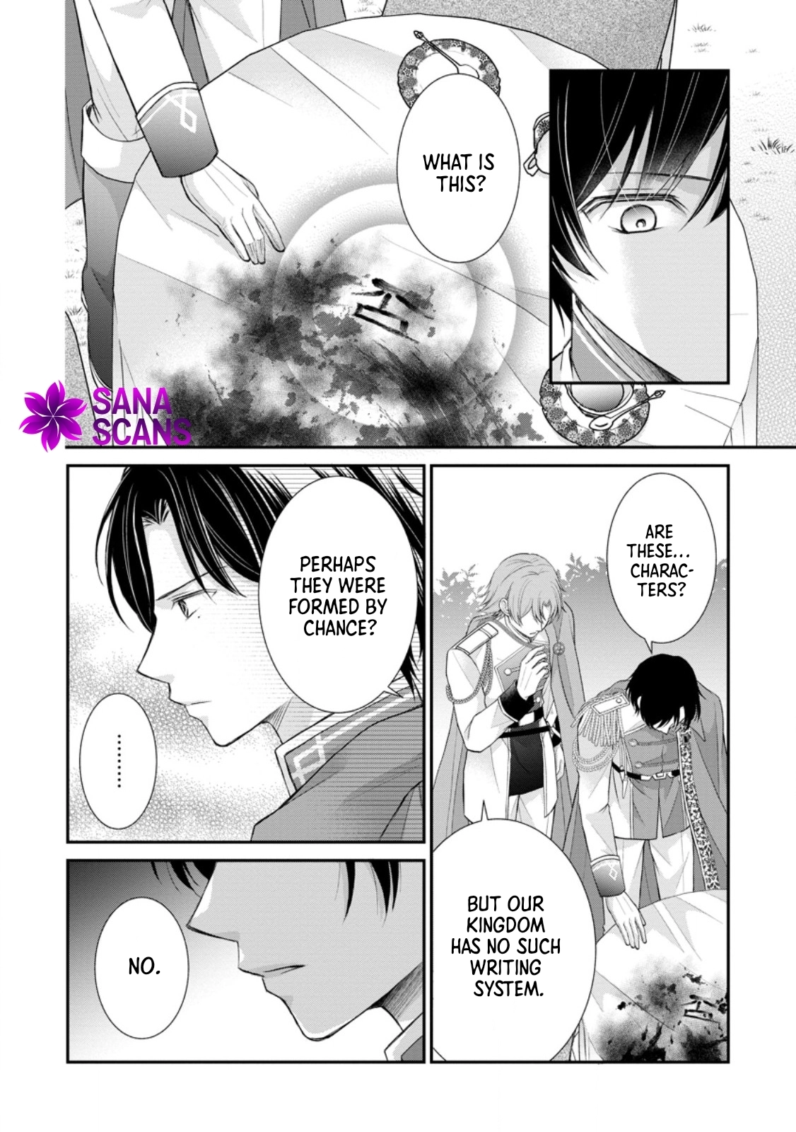 The Villainess Cursed into a Cat Is Taken In by the Crown Prince. Chapter 2 Page 14