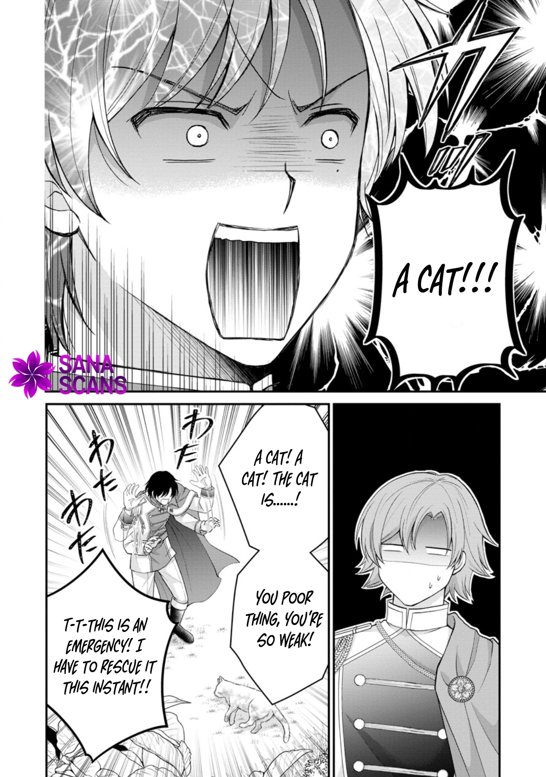 The Villainess Cursed into a Cat Is Taken In by the Crown Prince. Chapter 2 Page 20