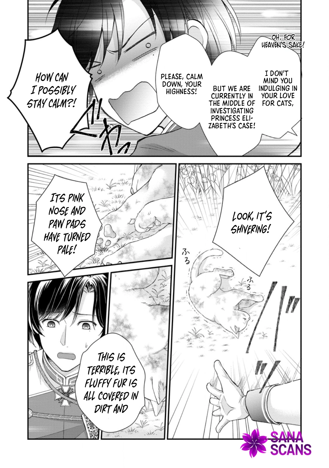 The Villainess Cursed into a Cat Is Taken In by the Crown Prince. Chapter 2 Page 21