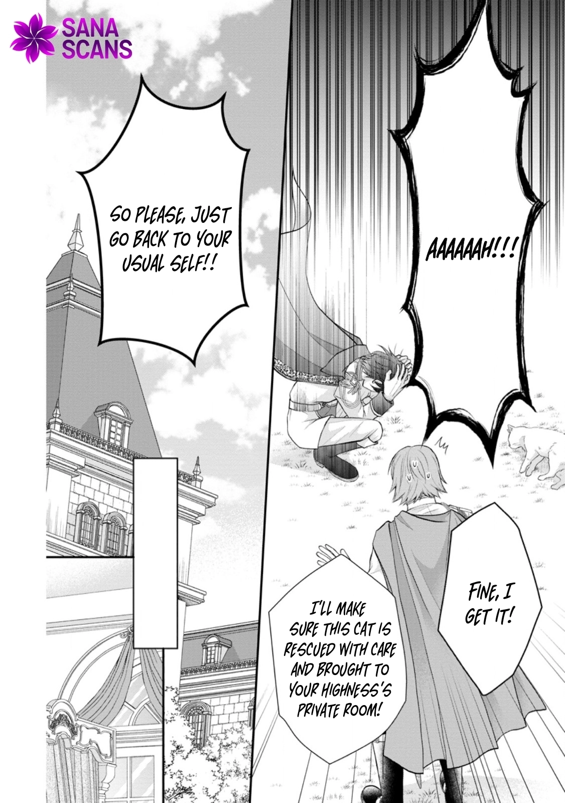 The Villainess Cursed into a Cat Is Taken In by the Crown Prince. Chapter 2 Page 22