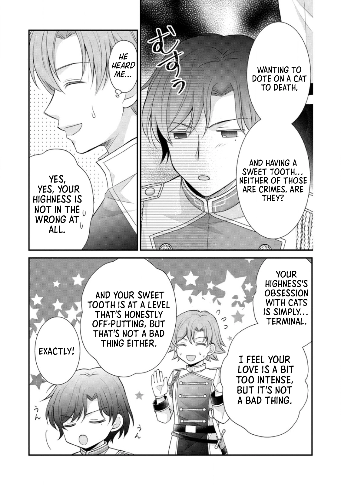 The Villainess Cursed into a Cat Is Taken In by the Crown Prince. Chapter 2 Page 25