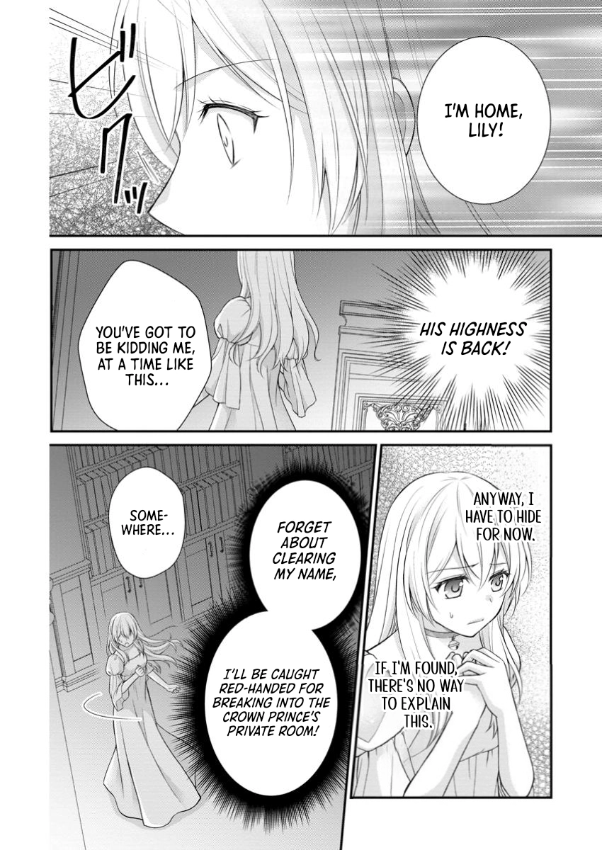 The Villainess Cursed into a Cat Is Taken In by the Crown Prince. Chapter 7 Page 22