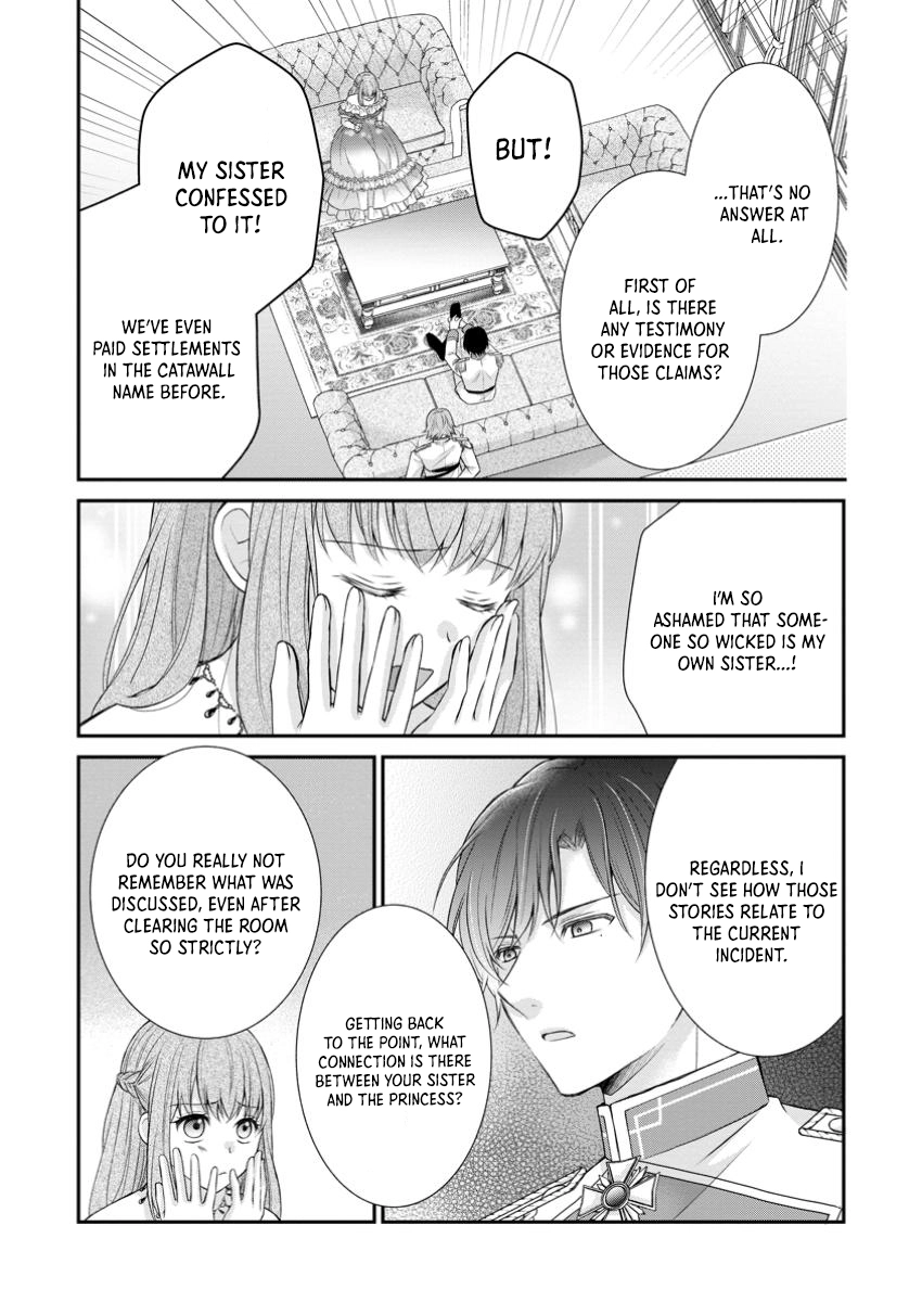 The Villainess Cursed into a Cat Is Taken In by the Crown Prince. Chapter 6 Page 7