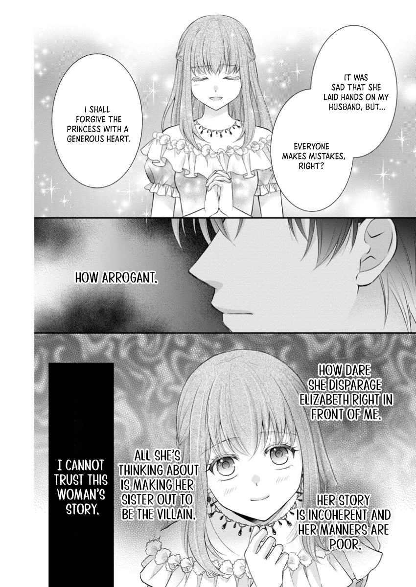 The Villainess Cursed into a Cat Is Taken In by the Crown Prince. Chapter 6 Page 10