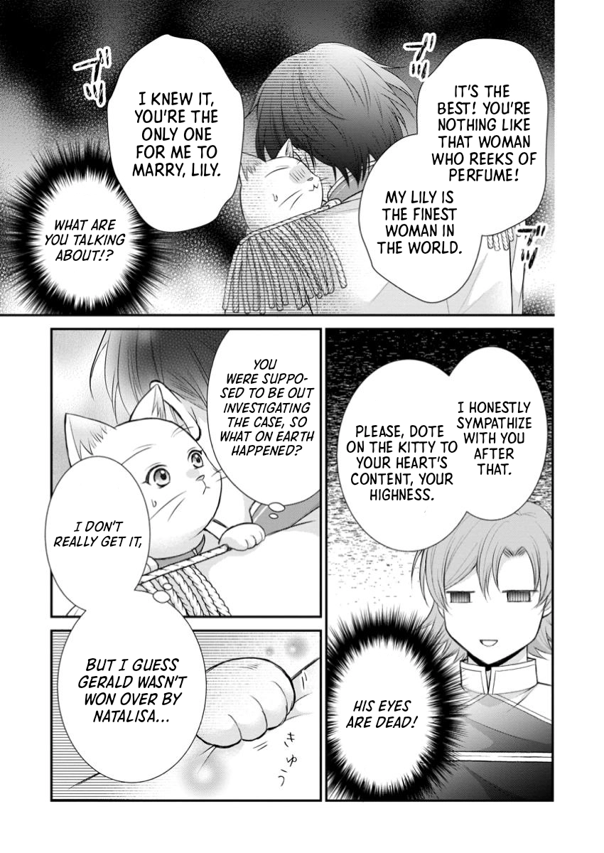 The Villainess Cursed into a Cat Is Taken In by the Crown Prince. Chapter 6 Page 19