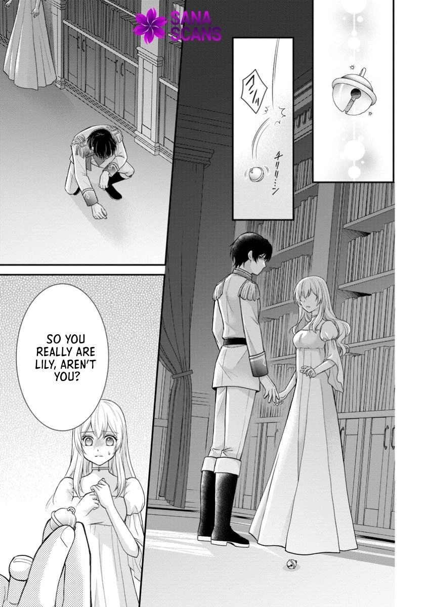 The Villainess Cursed into a Cat Is Taken In by the Crown Prince. Chapter 8 Page 3