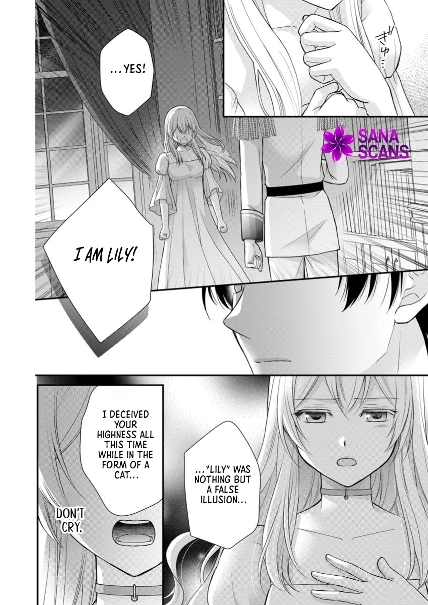 The Villainess Cursed into a Cat Is Taken In by the Crown Prince. Chapter 8 Page 4